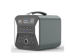 RealPower PS-500C | Mobile Powerstation 500W